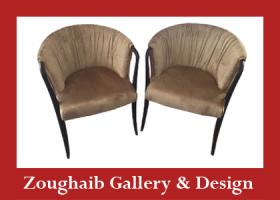  FZGD - Chair - 60002