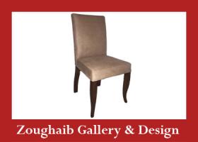 FZGD - Chair - 60010