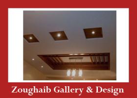 FZGD - Customized Ceiling - 90009